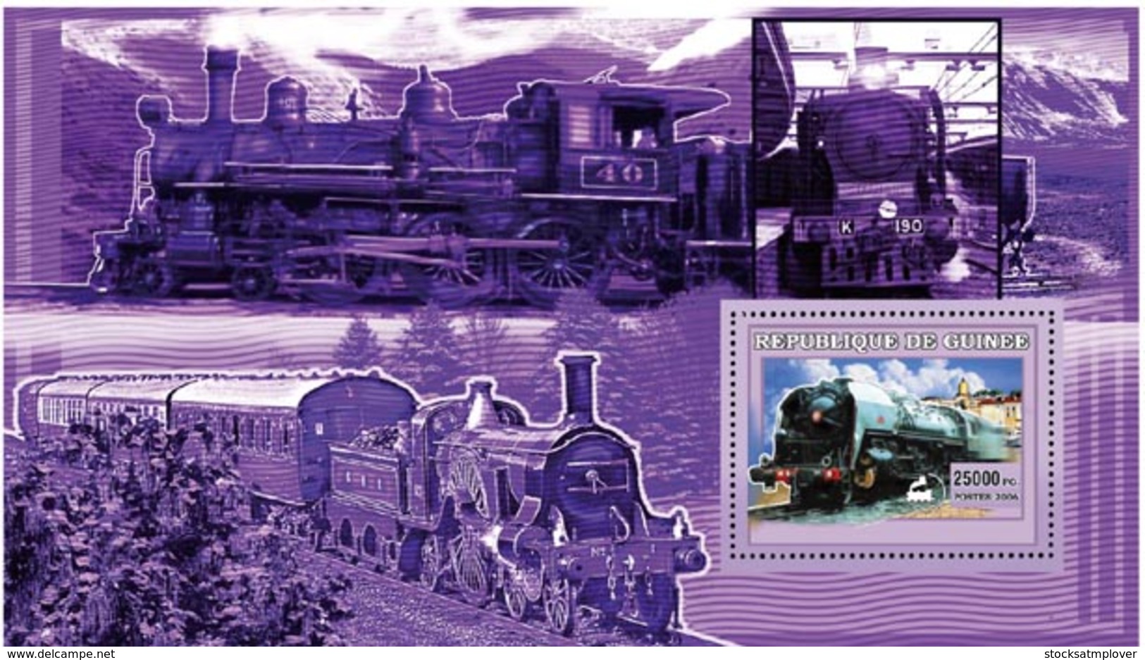 Guinea  2006 Trains And Locomotive - Guinea (1958-...)