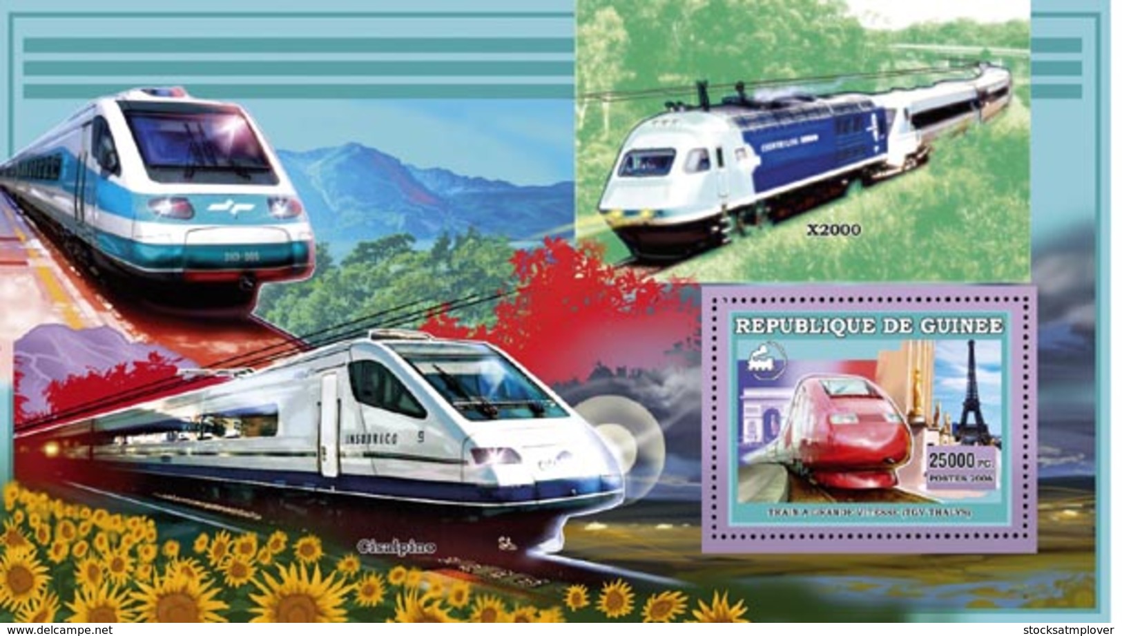 Guinea  2006 Trains - Guinea (1958-...)