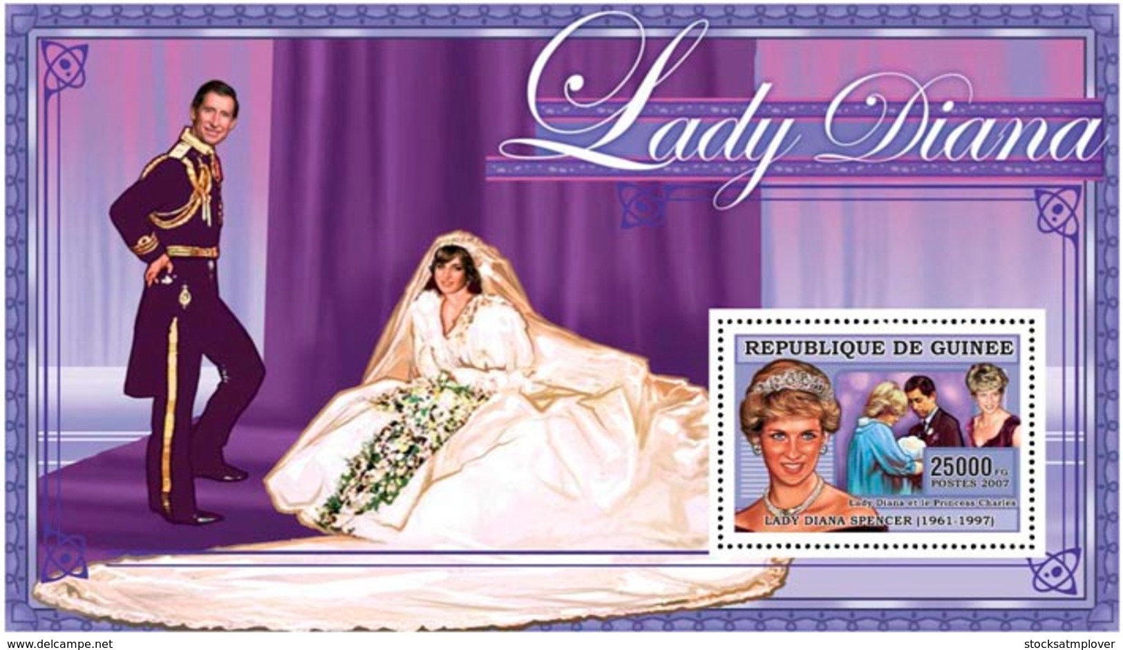 Guinea  2006 Princess Diana - Guinea (1958-...)