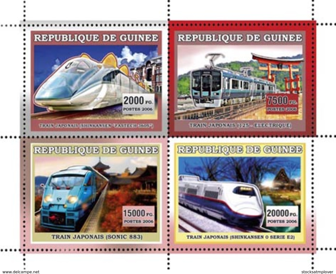 Guinea  2006 Japanese Trains - Guinea (1958-...)