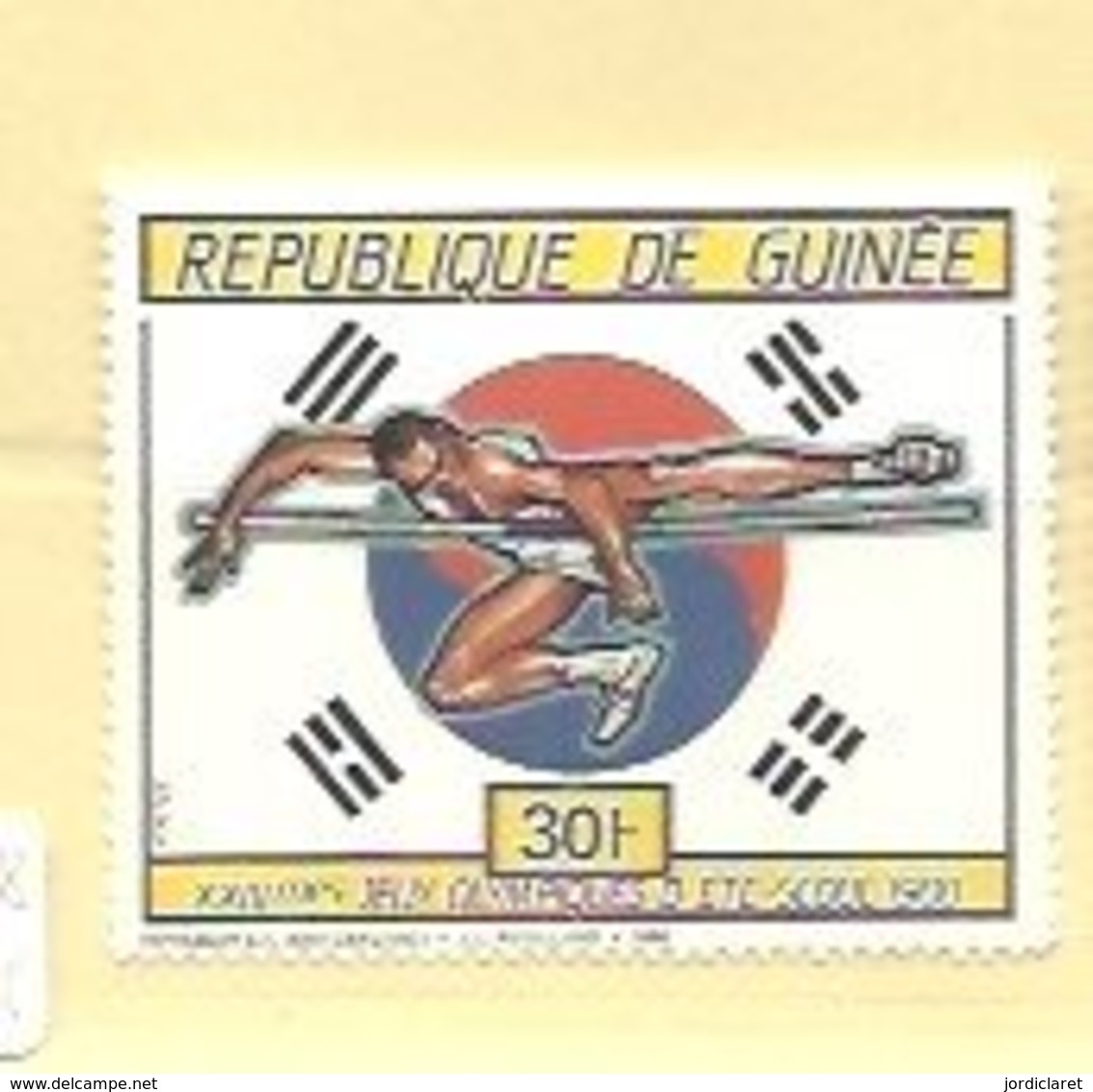 REPUBLICA DE GINEE 1988 ** - Atletismo