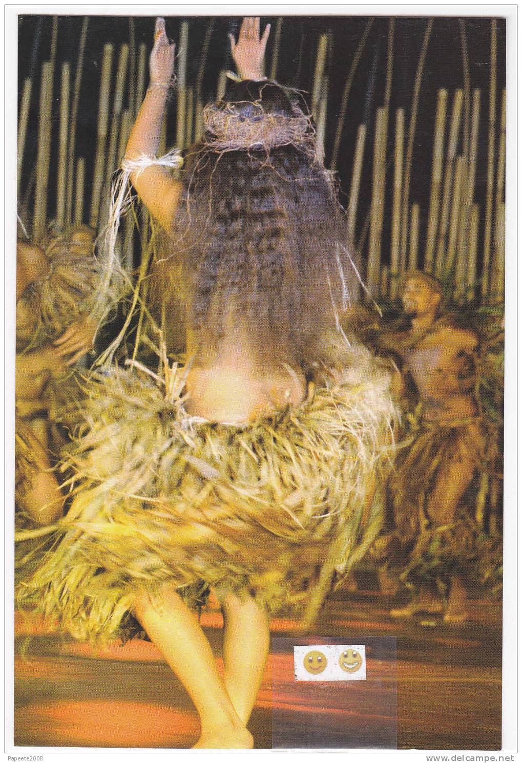 Polynésie Française / Tahiti - Danseuse De Tamure à  Tahiti - CP035 - Polynésie Française