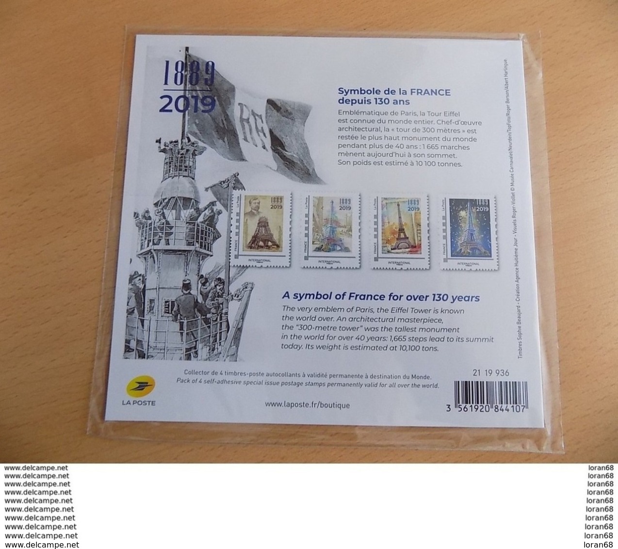 Collector (sous Blister) Neuf France 2019 : 130 Ans De La Tour Eiffel (4 Timbres Autocollants Monde) - Collectors