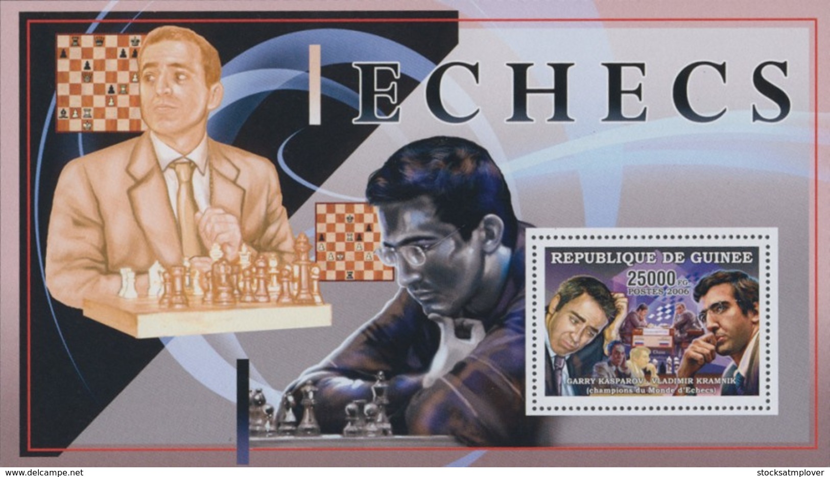 Guinea  2006 Chess  , Garry Kasparov - Guinea (1958-...)