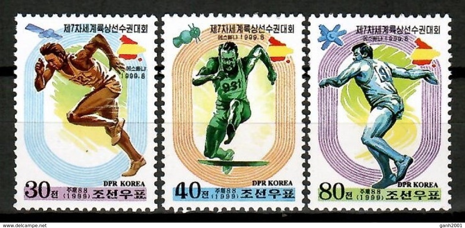 Korea North 1999 Corea / World Athletics Championship Seville MNH Mundial De Atletismo Sevilla Athletik / Cu13026  38-35 - Atletismo