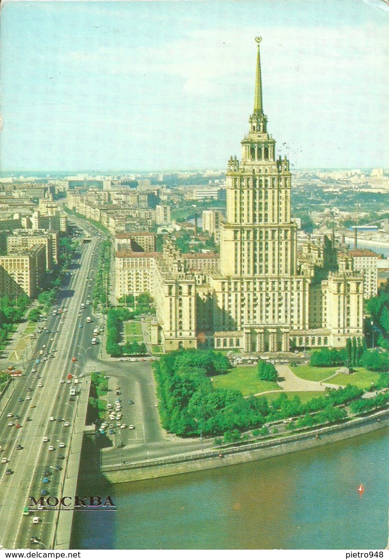 Mosca (Russia, URSS, CCCP) Moscow, Hotel "Ukraina" - Russia