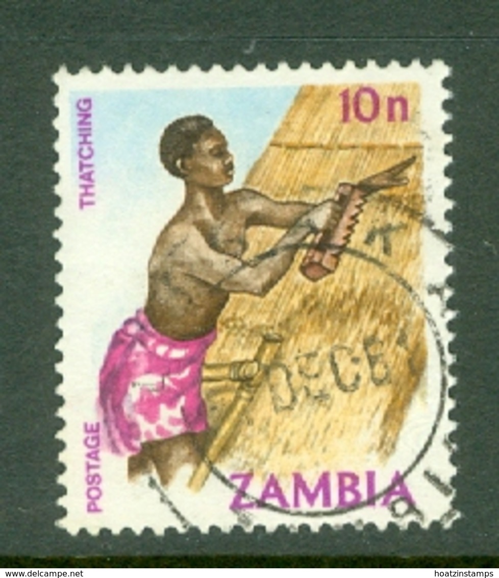 Zambia: 1981/83   Pictorial    SG341   10n     Used - Zambia (1965-...)