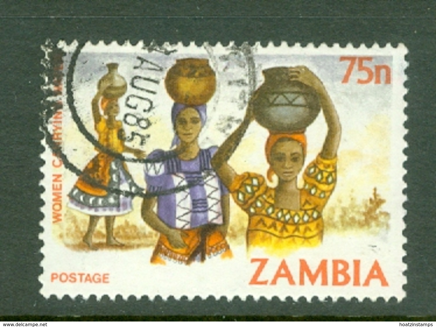 Zambia: 1981/83   Pictorial    SG349   75n     Used - Zambia (1965-...)