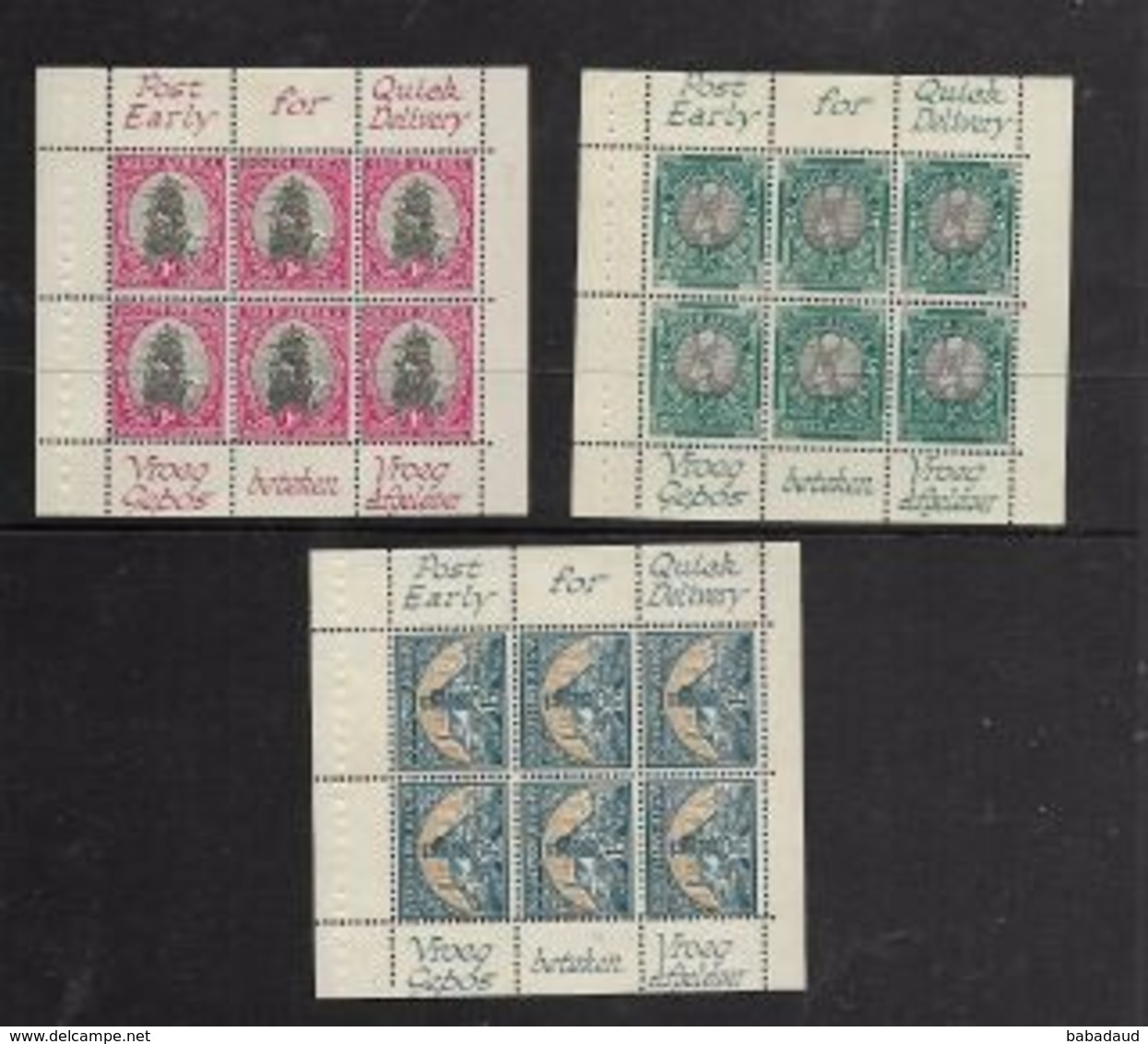 South Africa, 1/2d, 1d. 1 1/2d,  Panes From Booklet Of 1948, MH * In Top Selvedge - Unused Stamps