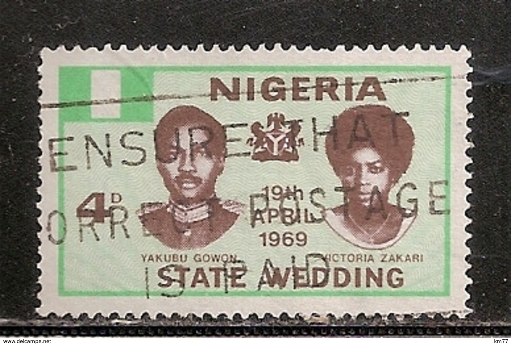 NIGERIA OBLITERE - Nigeria (1961-...)