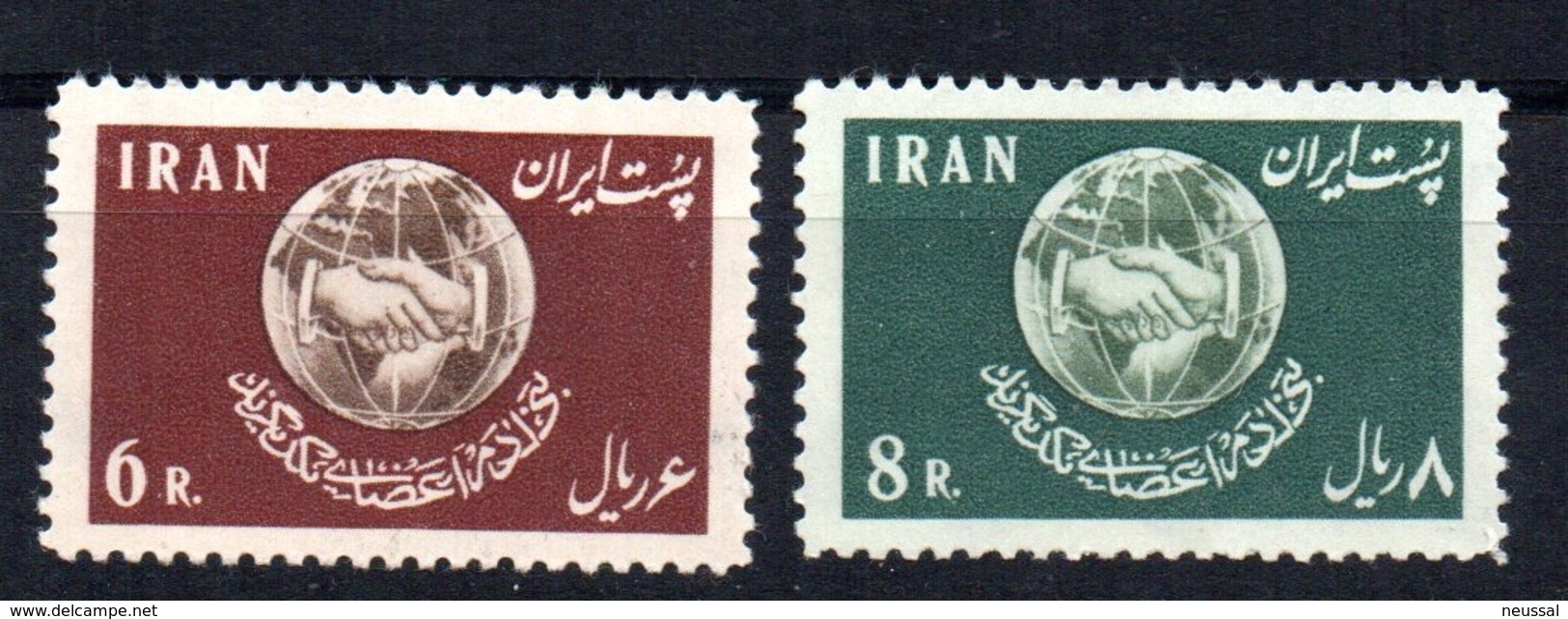 Serie Nº 933/4 Iran - Irán