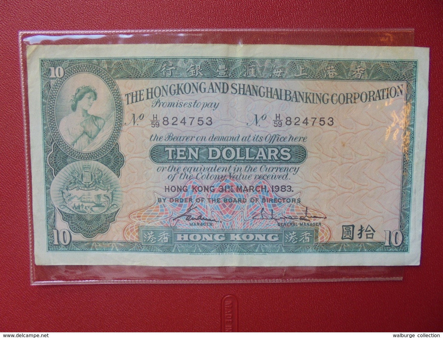 HONG-KONG 10$ 1983 CIRCULER (B.7) - Hong Kong