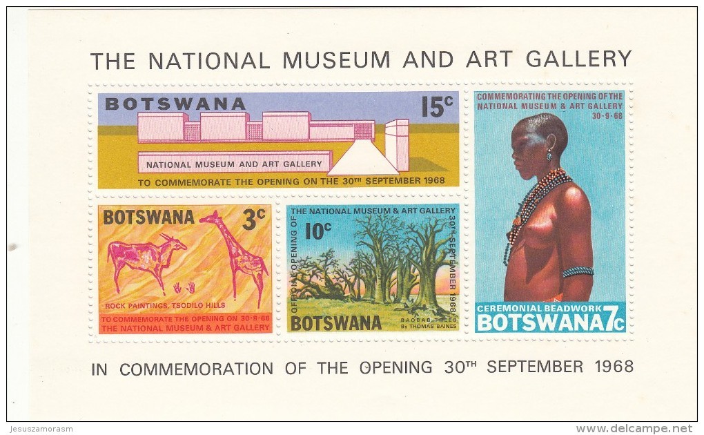 Botswana Hb 1 - Botswana (1966-...)