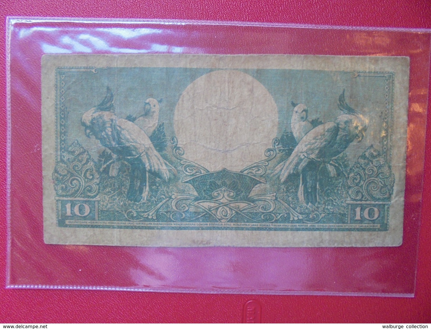 INDONESIE 10 RUPIAH 1959 CIRCULER (B.7) - Indonesien