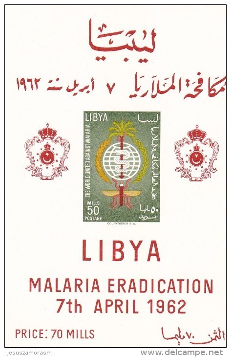 Libia Hb 2 Y 3 - Libia