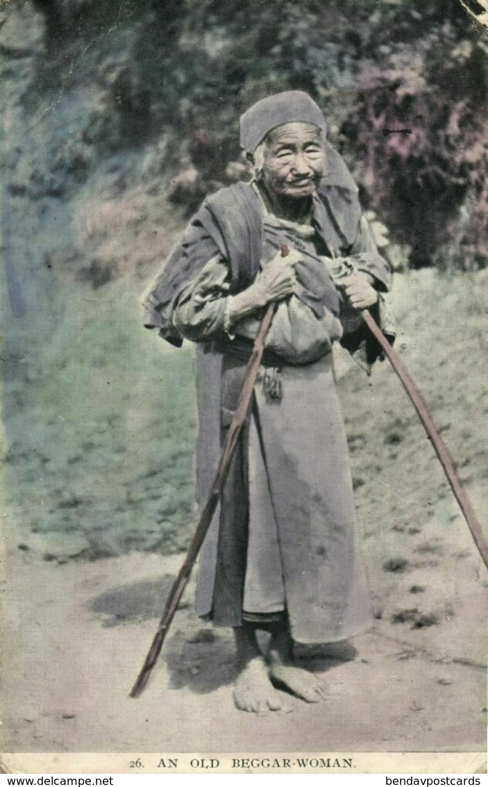 Tibet Thibet, Native Old Beggar Woman (1930s) Burlington Smith Postcard - Tibet