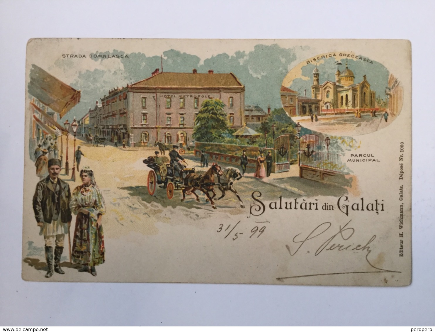 AK   ROMANIA  GALATA   GALATI    LITHO   1899. - Romania