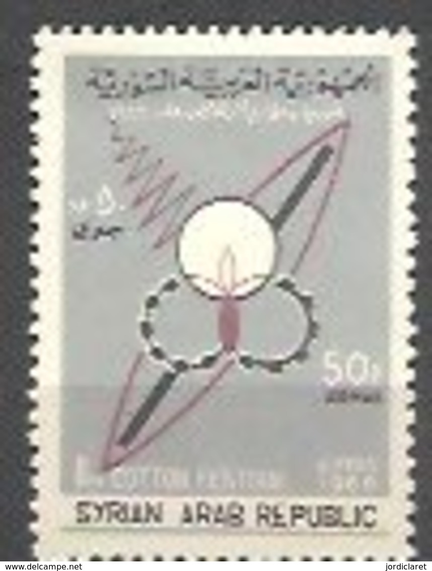 IVERT  NºA-294**1966 - Siria