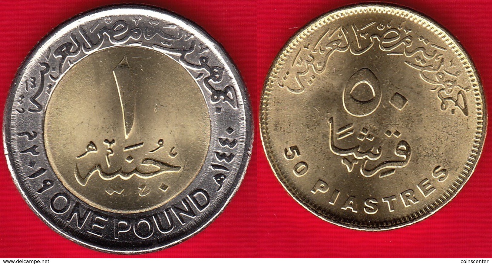 Egypt Full Set Of 16 Coins: 50 Piastres - 1 Pound 2019 (1440) UNC - Egypte