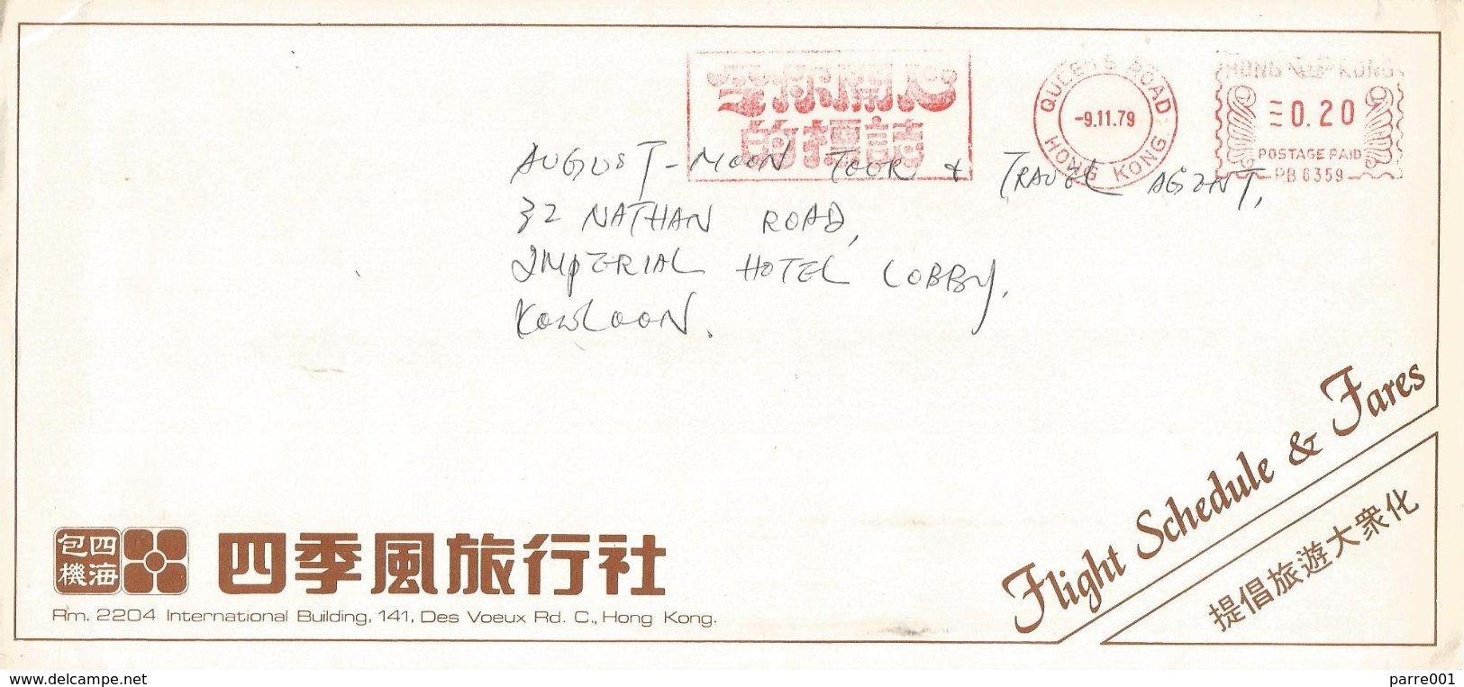 Hong Kong 1979 Queens Road Meter Pitney Bowes-GB “6300” PB6359 Slogan Travel Tourism Cover - Lettres & Documents