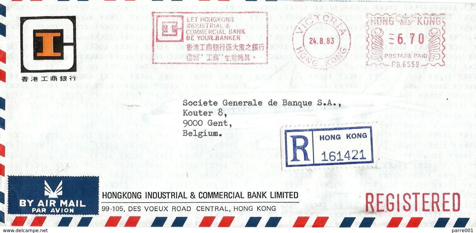 Hong Kong 1983 Victoria Meter Pitney Bowes-GB “6300” PB6559 Slogan Bank Registered Cover - Brieven En Documenten