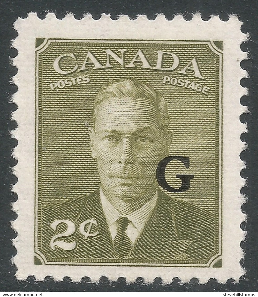 Canada. 1950 KGVI. Official. 2c MH. SG O180 - Overprinted
