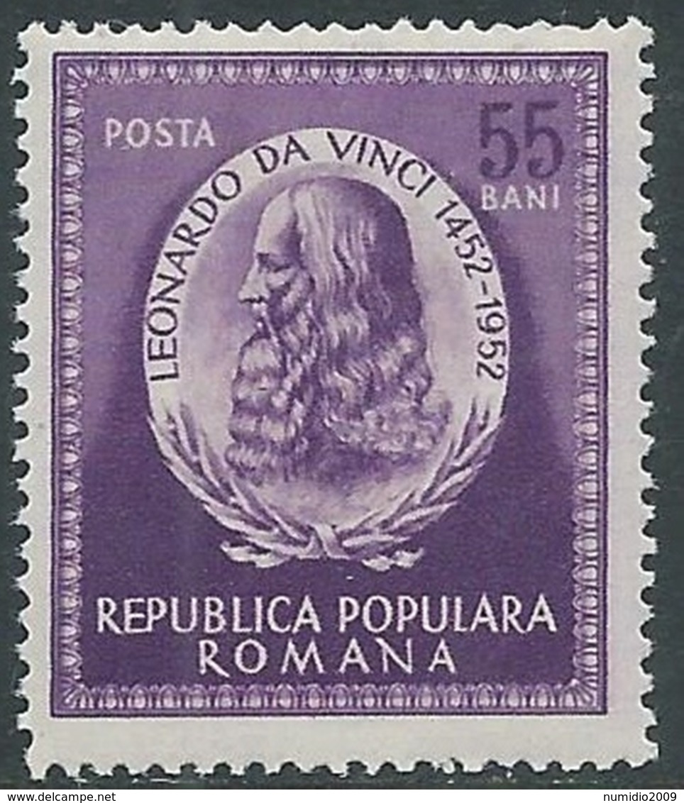 1952 ROMANIA LEONARDO DA VINCI MNH ** - UR43-7 - Nuevos