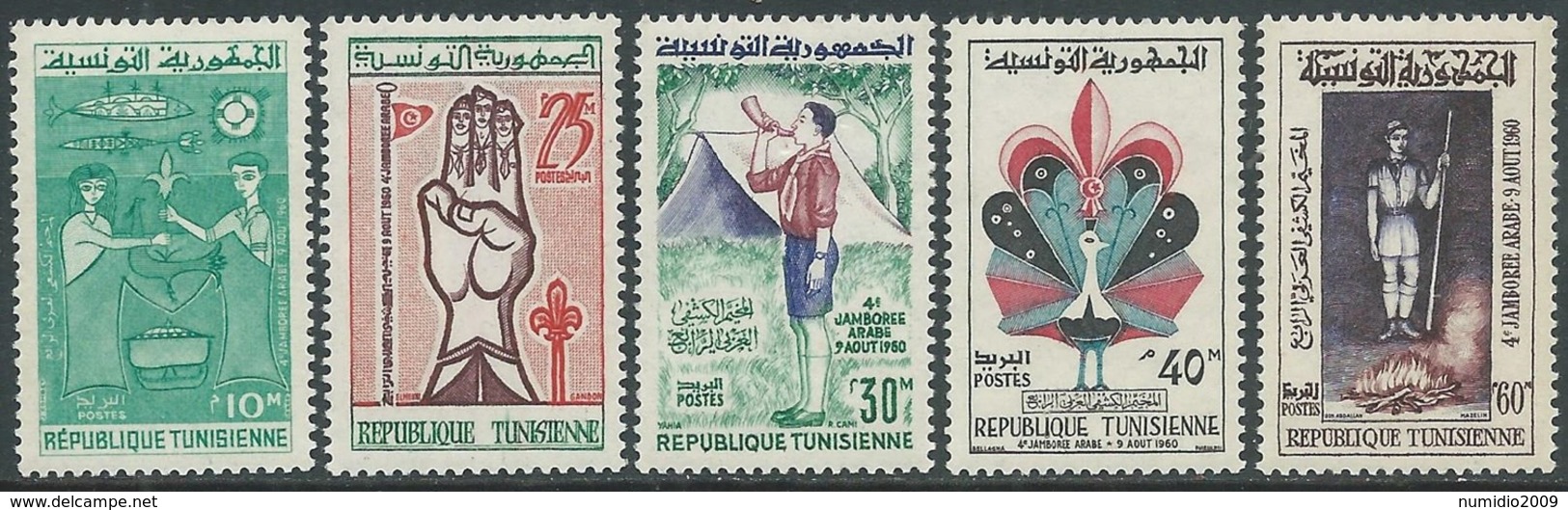 1960 TUNISIA SCOUT MNH ** - UR43-9 - Tunisia (1956-...)