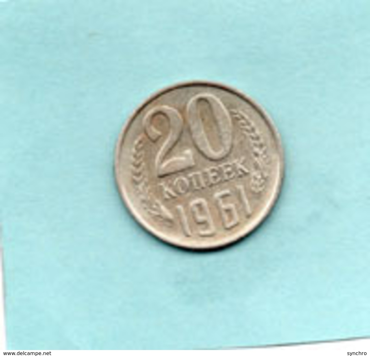 CCCP 20 Copeks 1961 - Russie