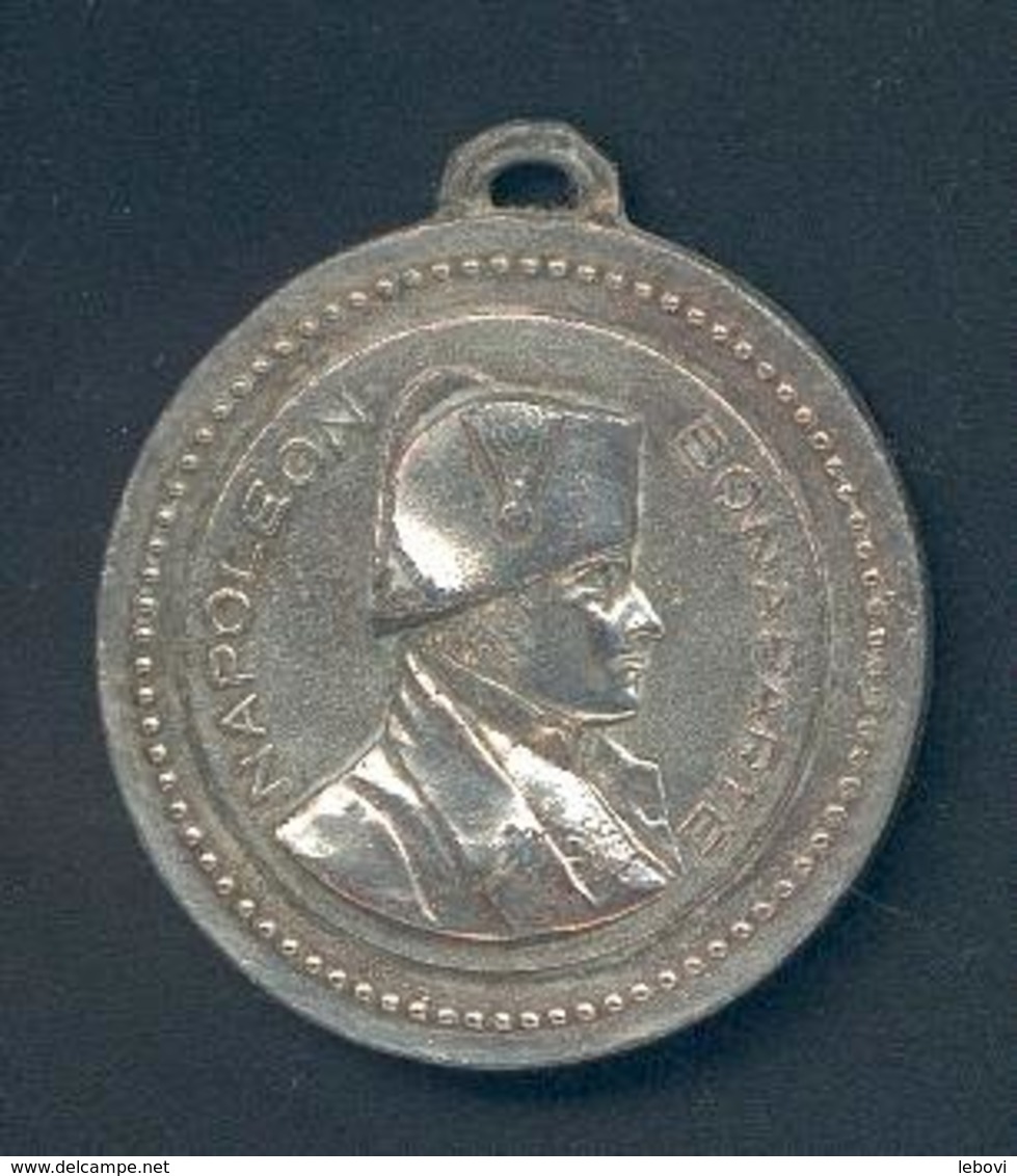 Médaille - Avers « NAPOLEON BONAPARTE » - Revers : Aigle Impérial - Royal / Of Nobility