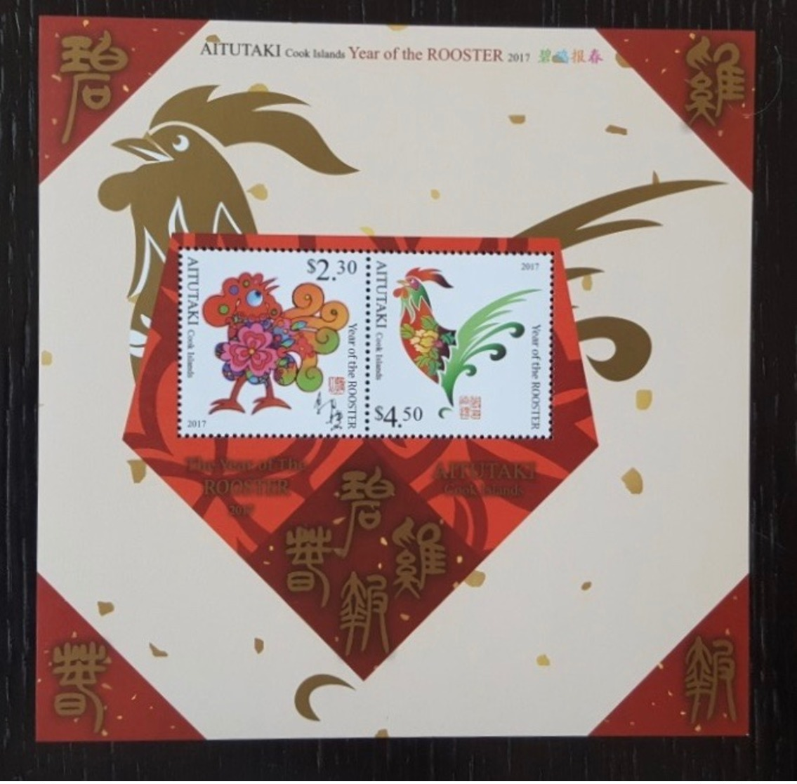Aitutaki - Cook Islands 2015; China Year Of The Rooster; Fauna & Animals, Birds; MNH /** VF!! - Año Nuevo Chino