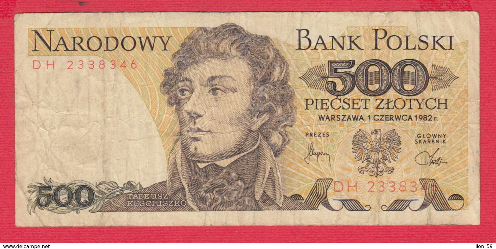 248161 / 1982 -  500 Zlotych - Tadeusz Kościuszko Military Engineering , Banknotes Banknoten Billets Banconote , Poland - Poland