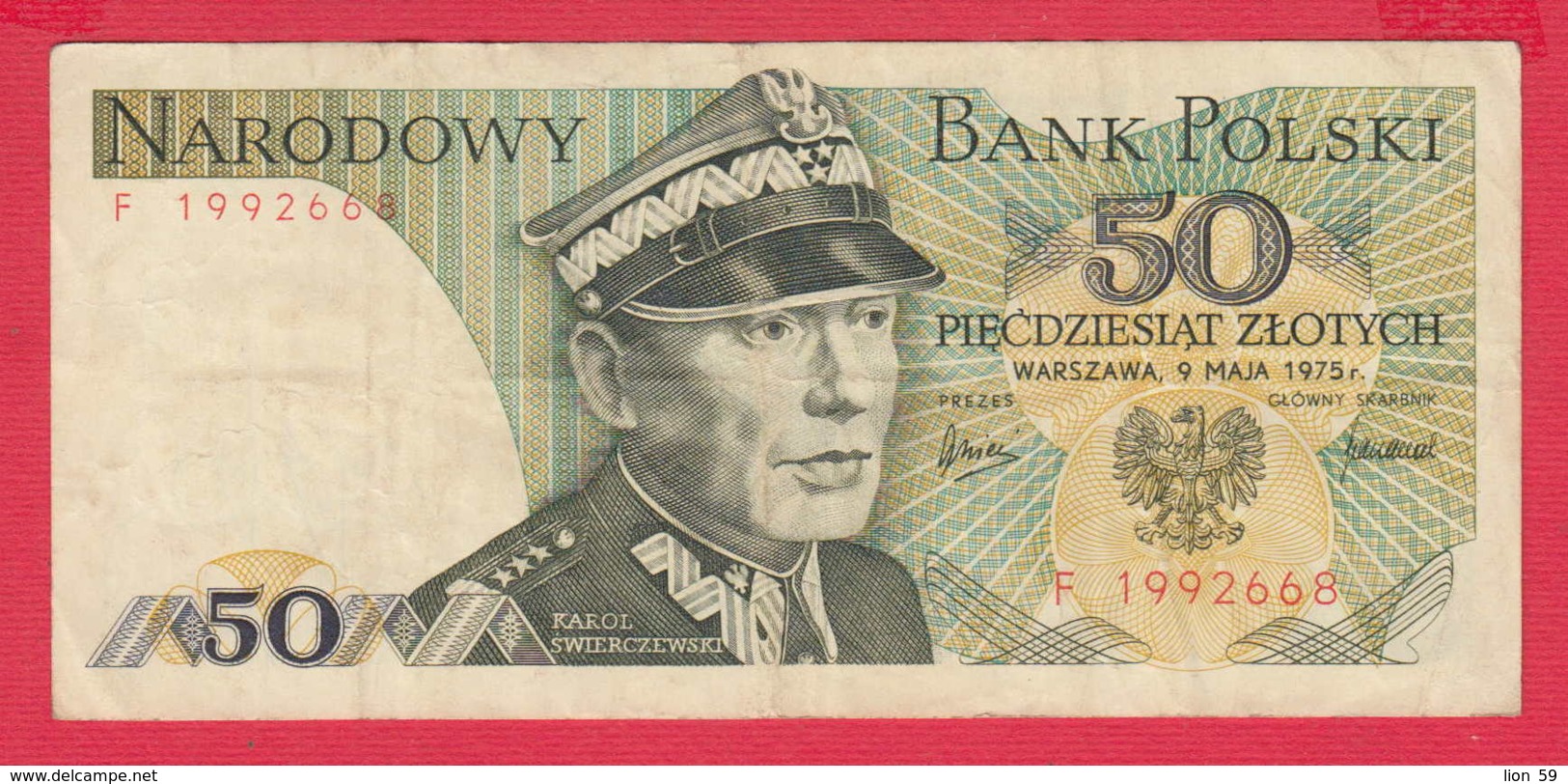 248163 / 1975 -  50  Zlotych - Karol Świerczewski Political Leader  , Banknotes Banknoten Billets Banconote , Poland - Poland