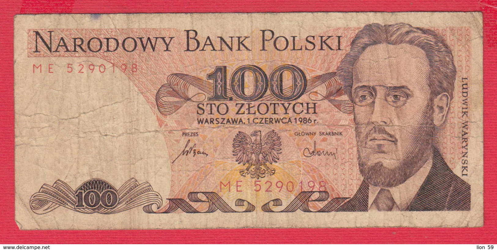248164 / 1975 -  100  Zlotych - Ludwik Waryński -  Socialist Movement  , Banknotes Banknoten Billets Banconote , Poland - Polonia