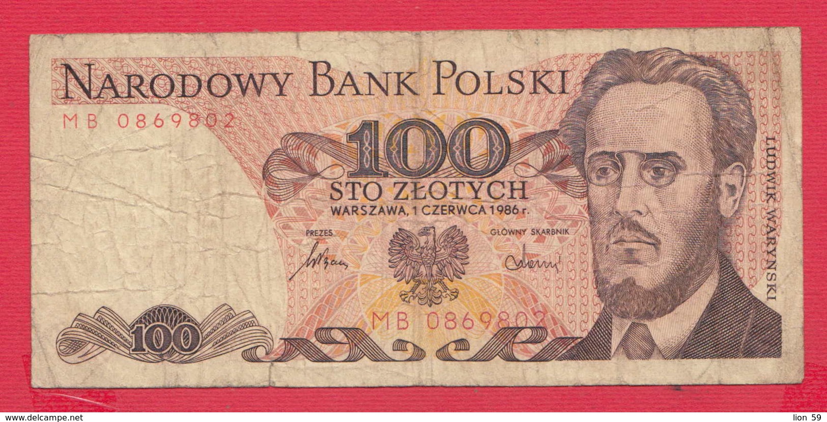 248165 / 1975 -  100  Zlotych - Ludwik Waryński -  Socialist Movement  , Banknotes Banknoten Billets Banconote , Poland - Poland