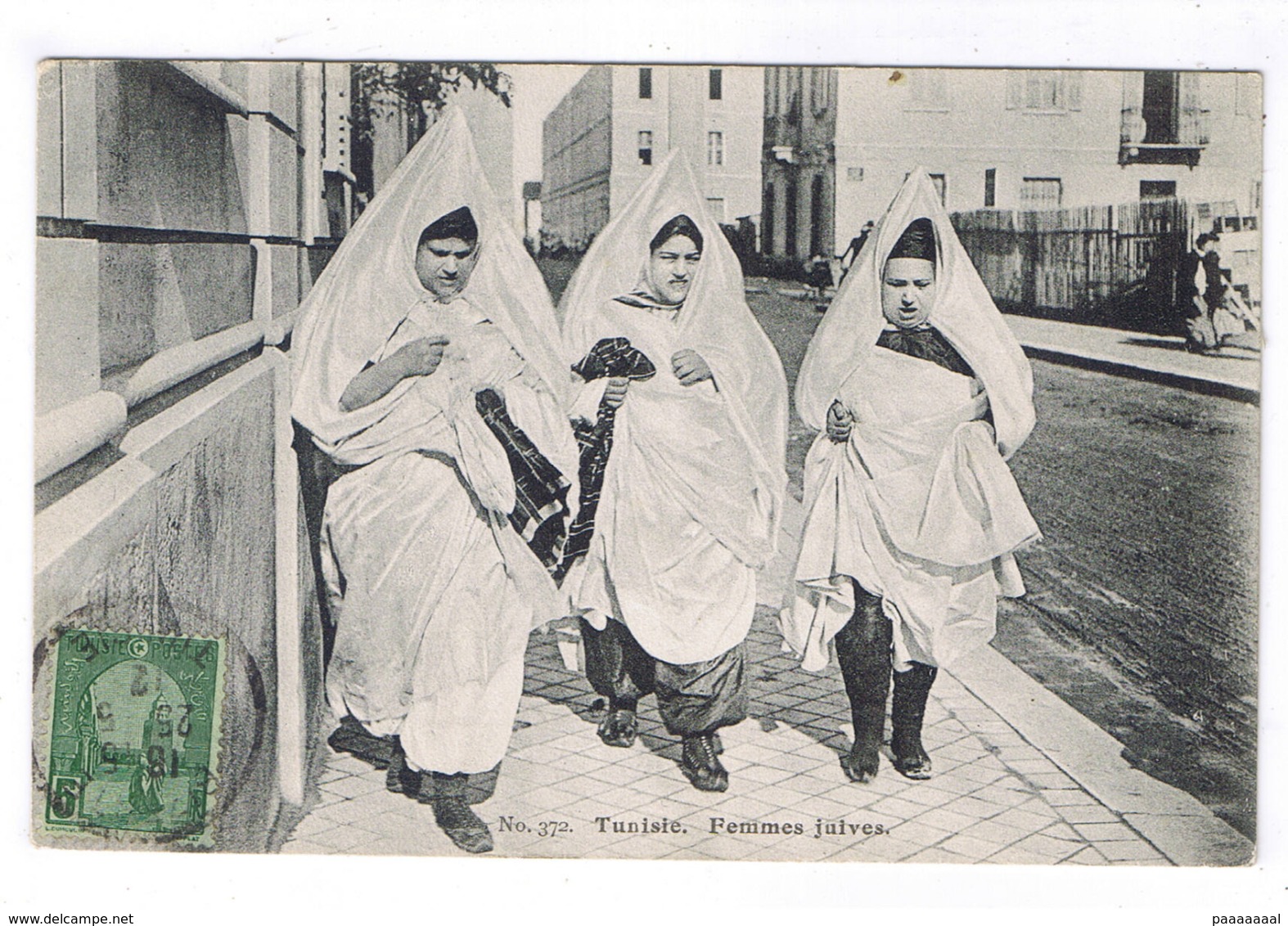 TUNISIE  FEMMES JUIVES - Tunisie