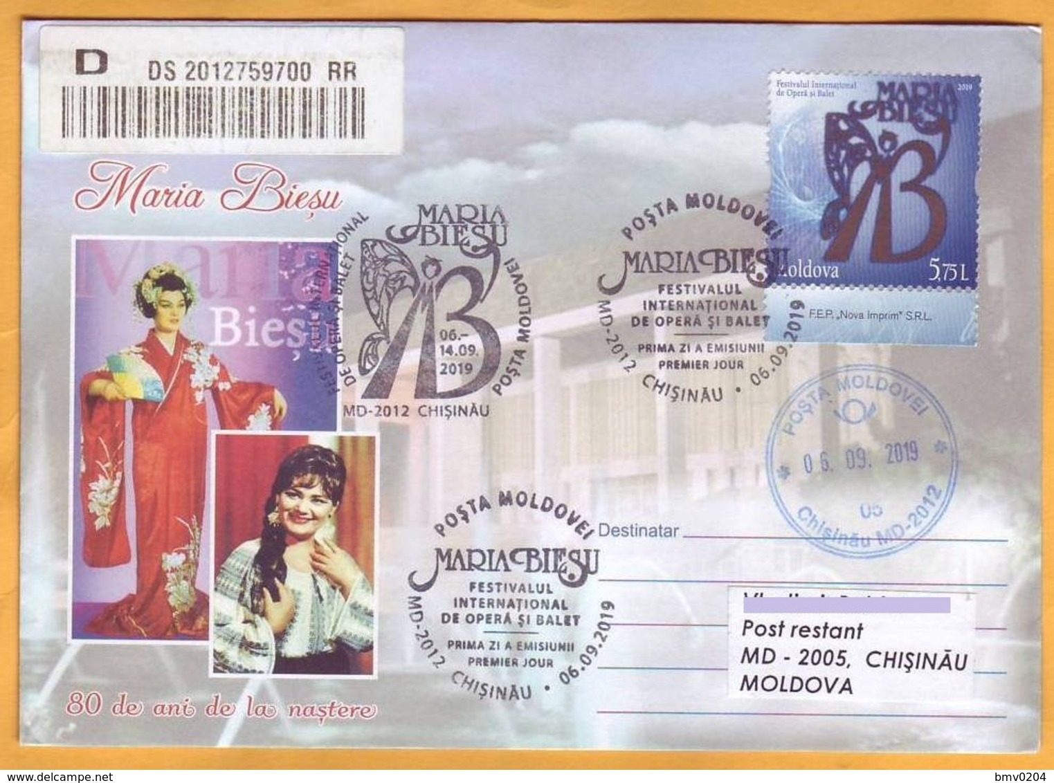 2019 Moldova Moldavie  FDC International Festival. Maria Biesu. Opera. Ballet. Singer. Artist. Art. - Théâtre