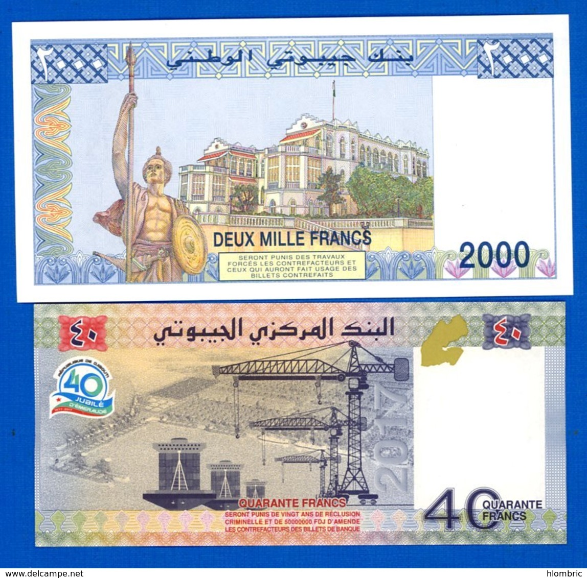 Djibouti  2  Billets  Neuf - Djibouti