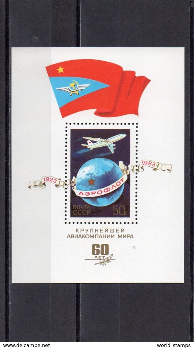 URSS 1983 ** - Blocks & Sheetlets & Panes