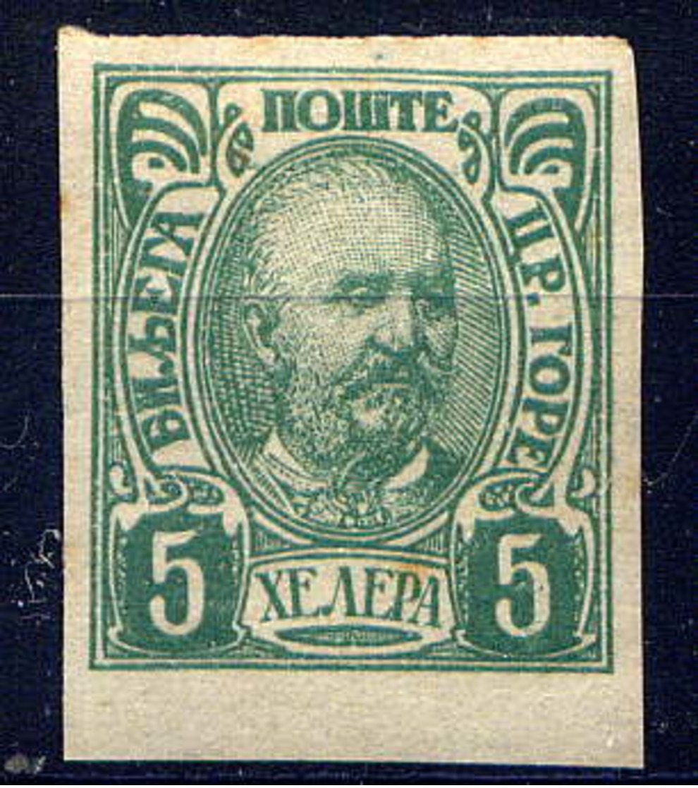 MONTENEGRO - 51* - PRINCE NICOLAS - Montenegro