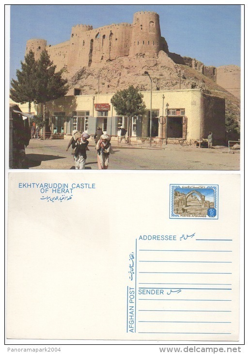 Afghanistan Postcard Stationery Entier Postal Postkarte Ekhtyaruddin Castle Of Herat Chateau Schloss - Afghanistan