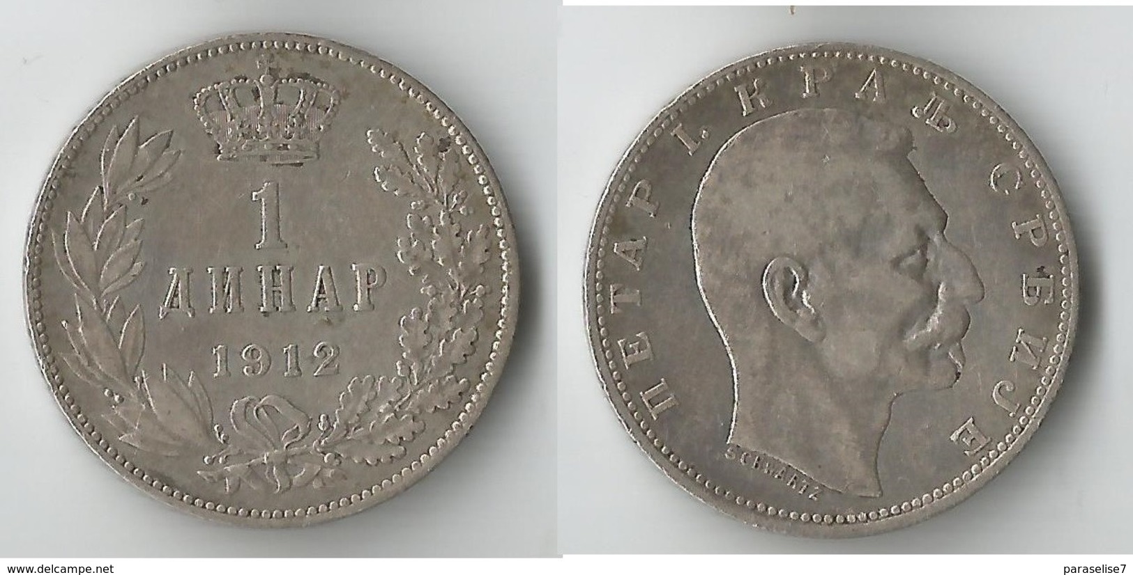 SERBIE 1 DINAR  1912    ARGENT - Serbia