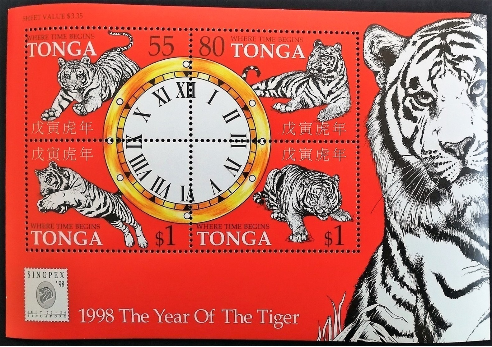 # Tonga 1998**Mi.1517-20 Chinese New Year - Year Of The Tiger , MNH [19;183] - Astrologie