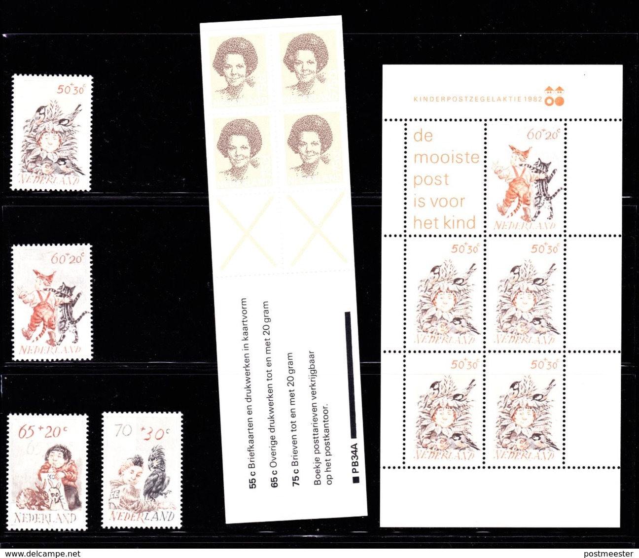 Nederland: Volledig Jaar 1982 - 19 Zegels, 1 Blok, 1 Boekje - Postfris - Années Complètes