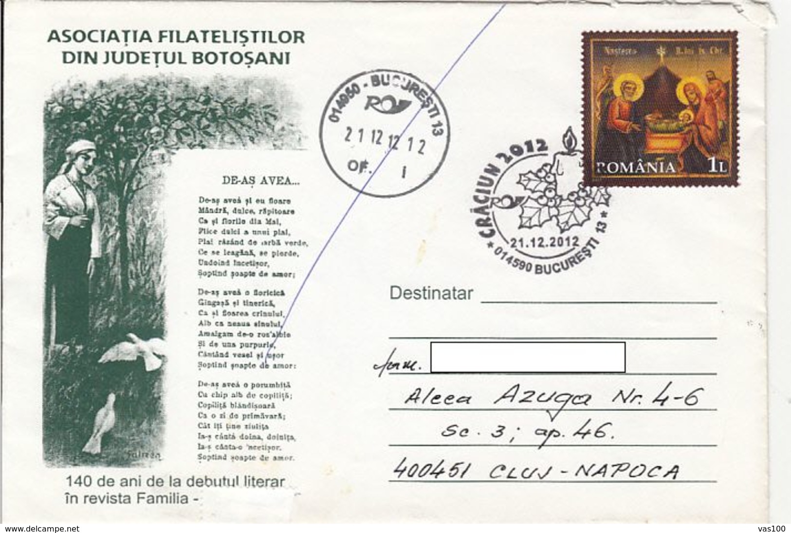 POEM, ILLUSTRATION, CHRISTMAS STAMP ON SPECIAL COVER, 2012, ROMANIA - Cartas & Documentos