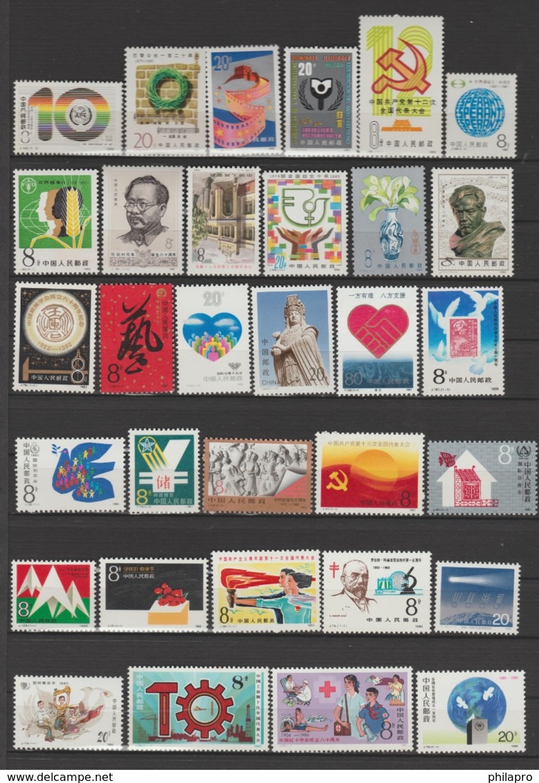 CHINE  LOT 32  Complete Sets  32values **MNH  Réf  Q66 - Collections, Lots & Series