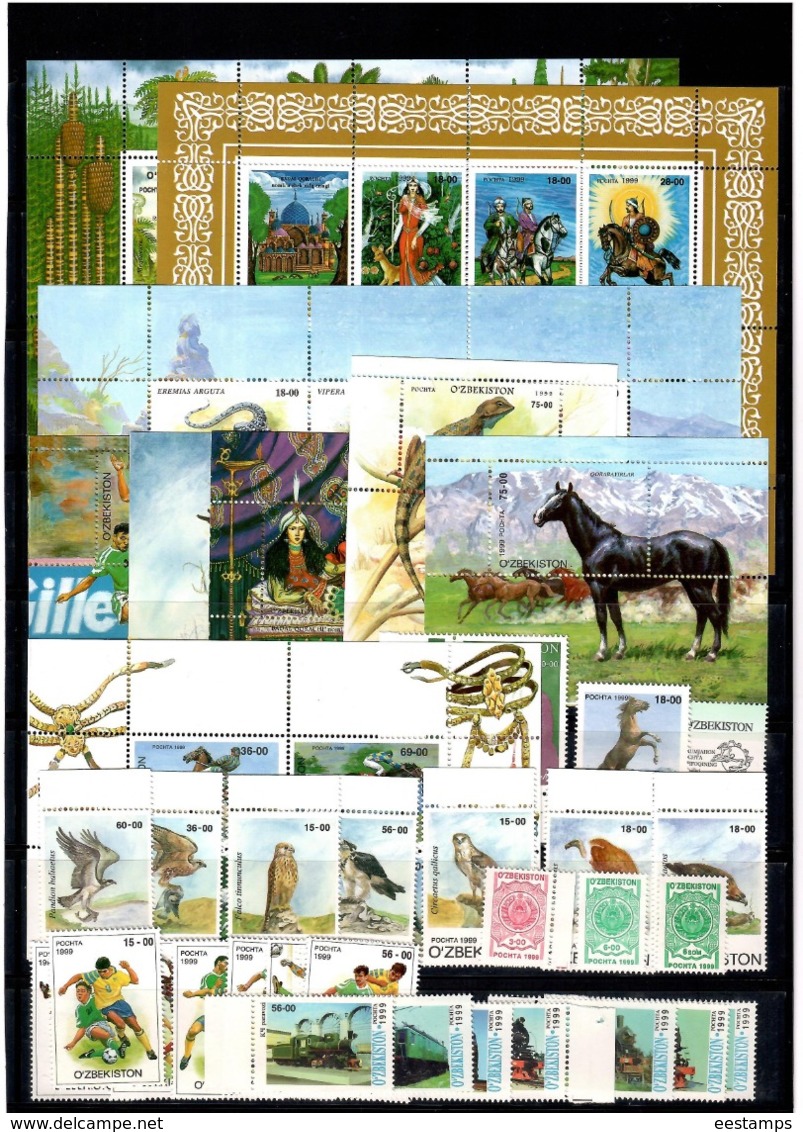 Uzbekistan 1999 . Complete Year Set ( 30+5 S/S+ 3 M/S ) - Uzbekistán