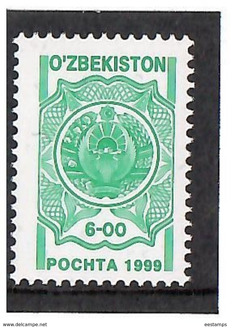 Uzbekistan 1999 . Definitive (Arms). 1v: 6-00 - Green, Small. Michel # 166 II - Uzbekistán