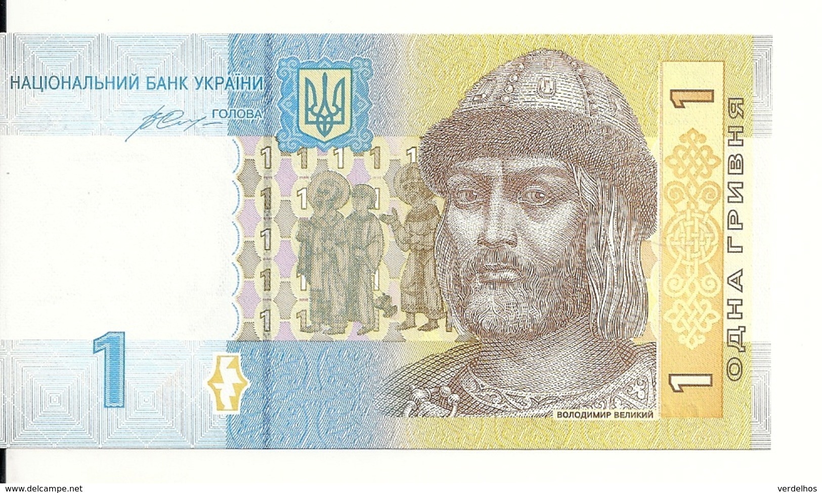 UKRAINE 1 HRYVNIA 2014 UNC P 116A C - Oekraïne