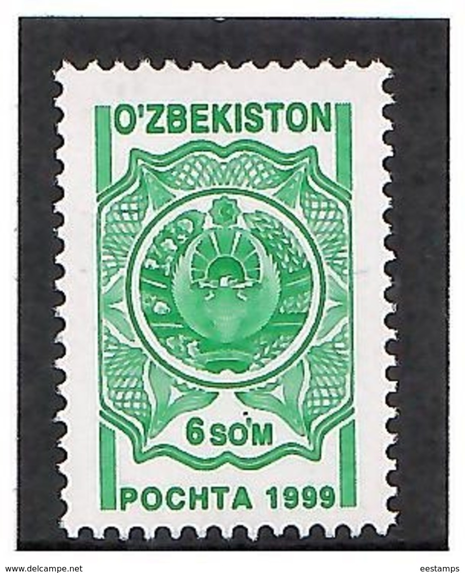 Uzbekistan 1999 . Definitive (Arms).  1v: 6 Som - Green, Small. Michel # 185 - Ouzbékistan